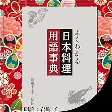 517X+e0RDeL._SL240_CATL,225,